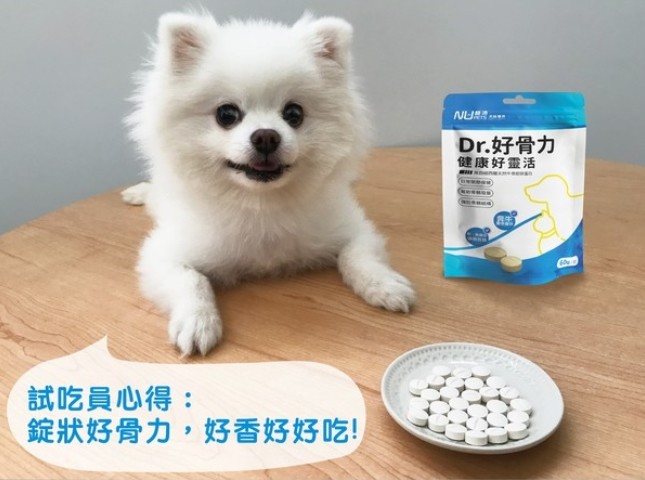 ▲「紐沛 NU Pets Dr. 好骨力」為台灣本土研發的全方位寵物營養品。（圖／東森寵物雲商店）