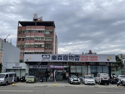 台中河南店