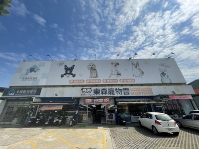 台南中華西店