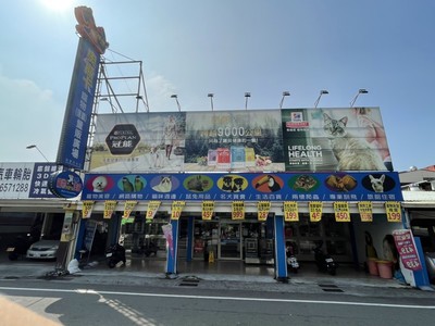 台南新營民生店