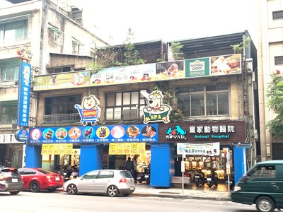 台北大同店