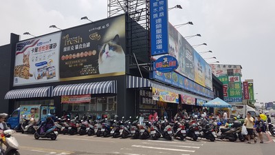 安南海佃店