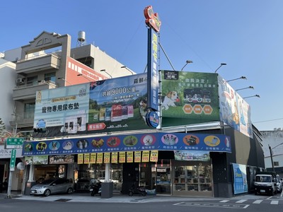 台南新興店