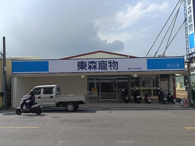 小港桂陽店