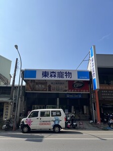 台中精武東店
