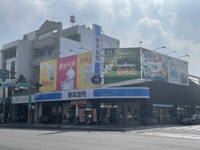 台南新興店