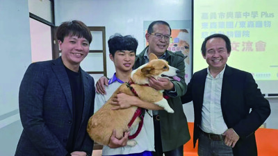  東森寵物雲聯手興華中學與嘉義大學，共同開創寵物產業新未來