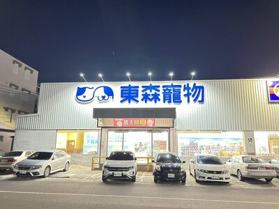 嘉義朴子店