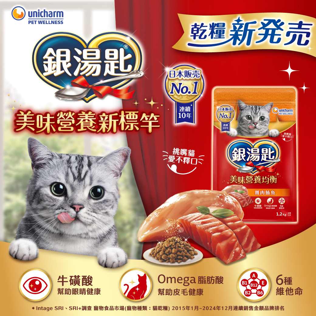 5官網文章圖3嬌聯