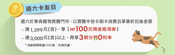 中信系列