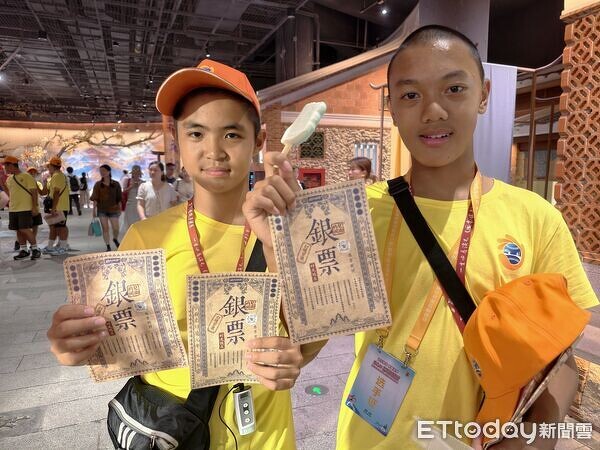 1.東森盃研學之旅