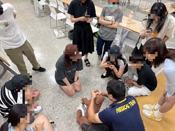 CPR